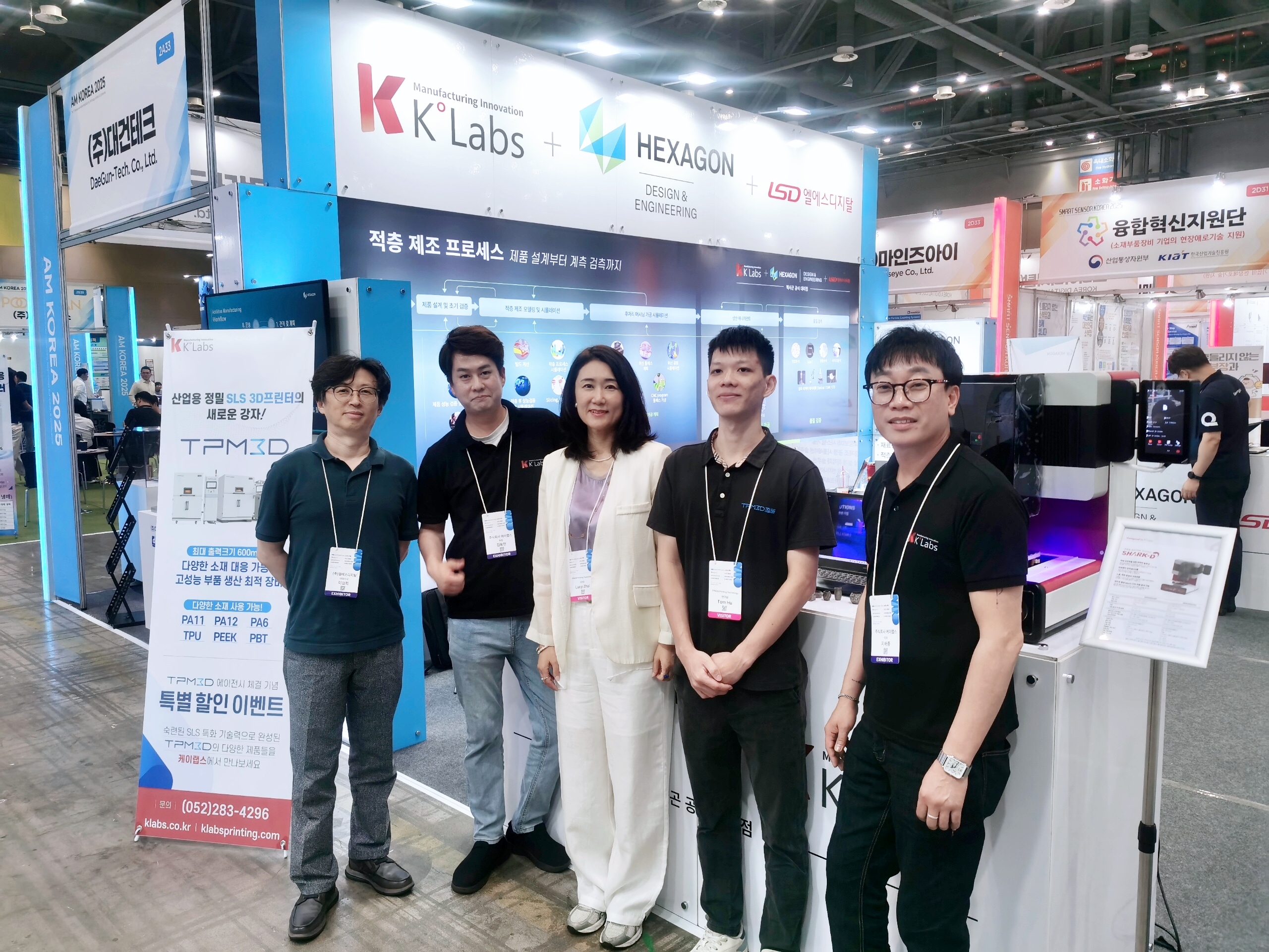 攜手共進，創新未來！盈普三維與 K-Labs 攜創新方案亮相韓國3D打印盛會 